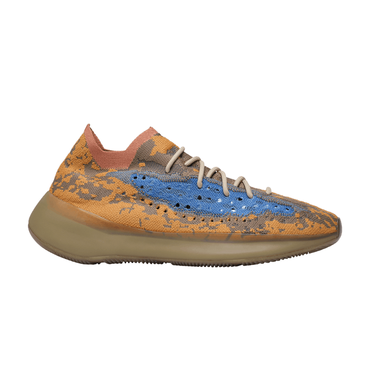 Yeezy Boost 380 Blue Oat NonReflective