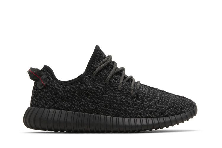 Yeezy Boost 350 Pirate Black