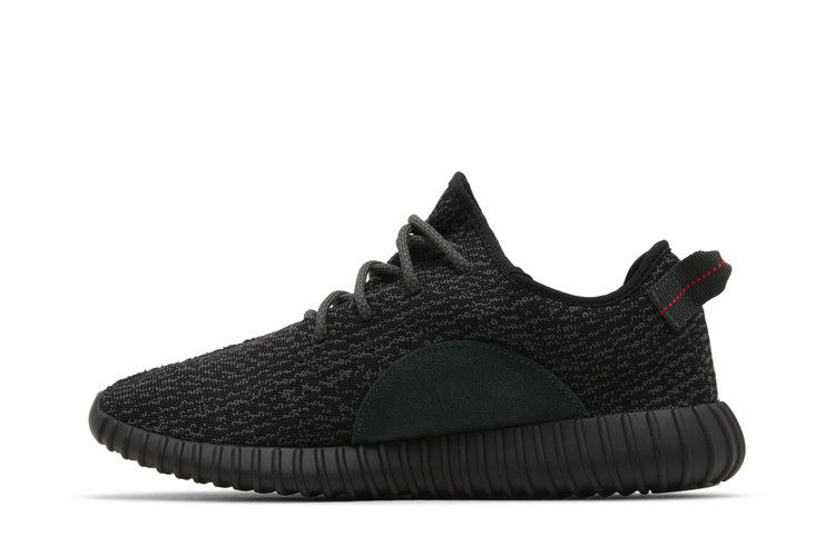 Yeezy Boost 350 Pirate Black