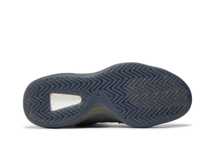 Adidas Yeezy Basketball Knit Onyx