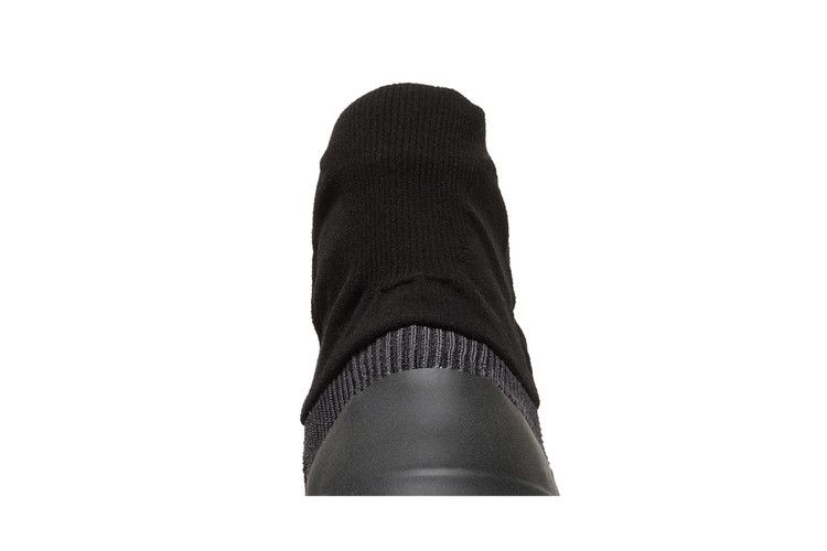 Adidas Yeezy Basketball Knit Onyx