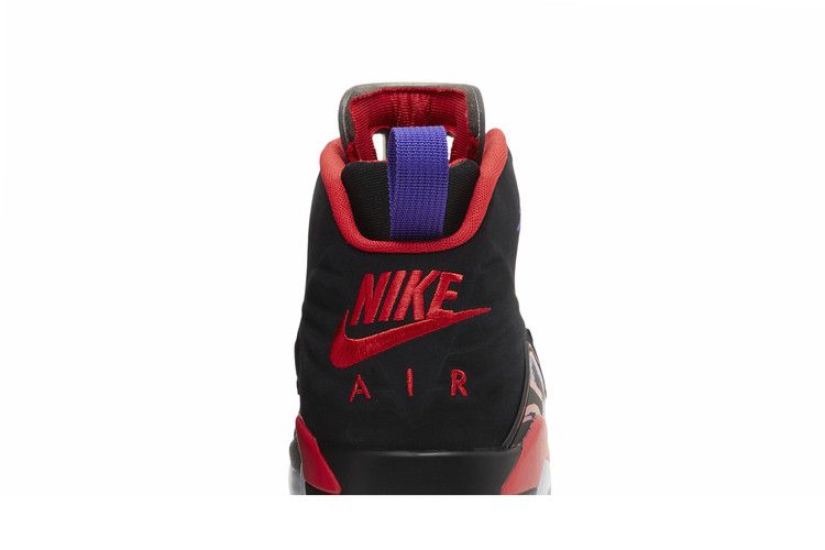 Air Jordan MVP Raptors