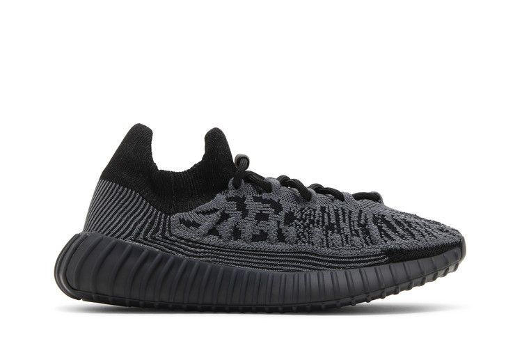 Yeezy Boost 350 V2 CMPCT 'Slate Onyx