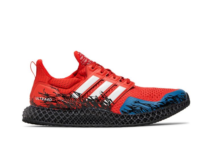 Marvel x Ultra 4D Advanced Spider-Man 2