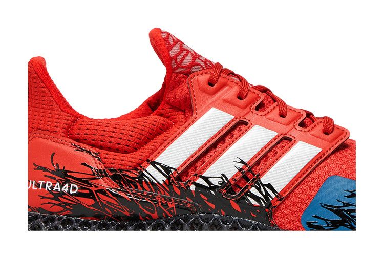 Marvel x Ultra 4D Advanced Spider-Man 2