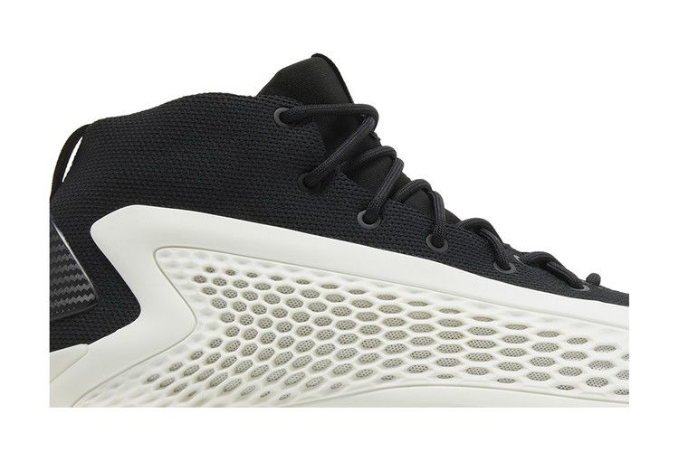 Adidas AE 1 Stormtrooper
