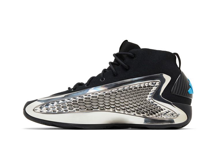 Adidas AE 1 Chrome