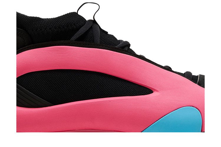 Adidas Harden Vol. 8 Red Blend