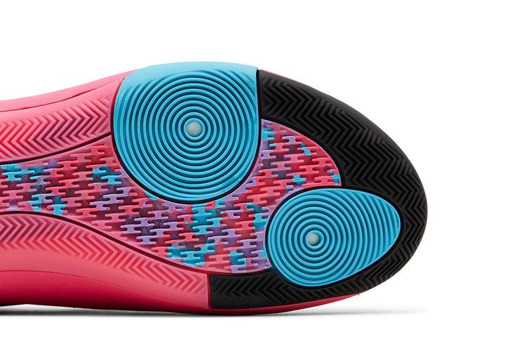 Adidas Harden Vol. 8 Red Blend