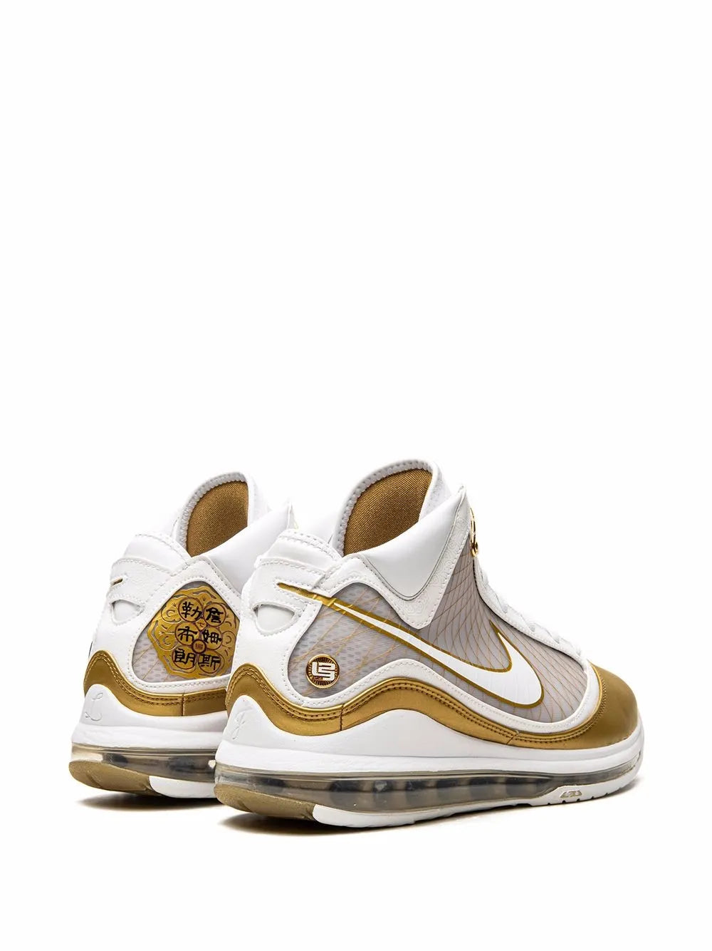 LeBron 7 Retro QS "China Moon" sneakers