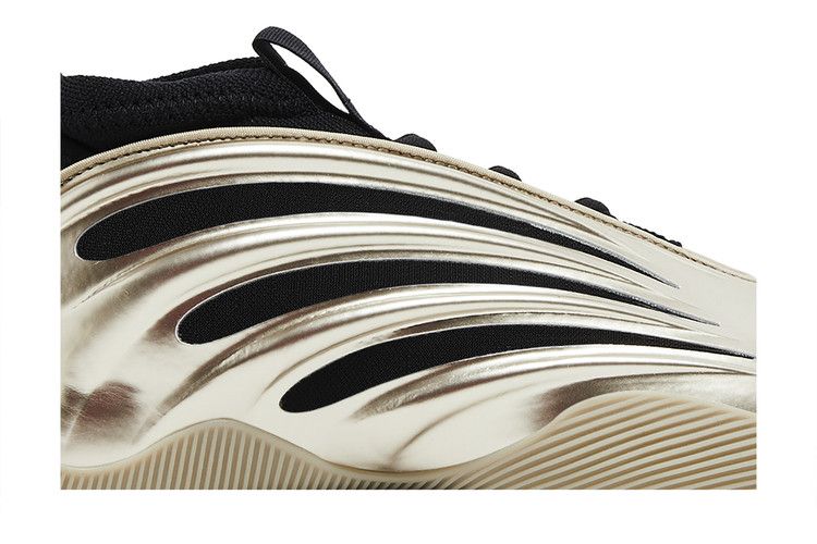 Adidas Harden Vol. 9 Cyber Metallic
