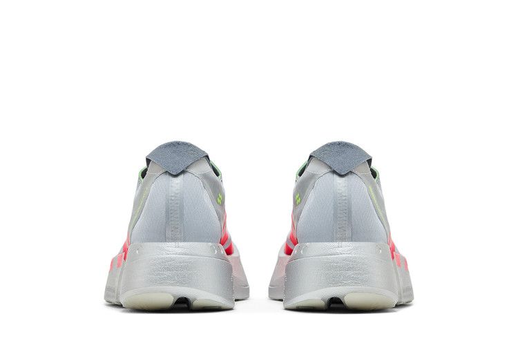 Adidas Adizero Adios Pro 4 Ekiden Pack