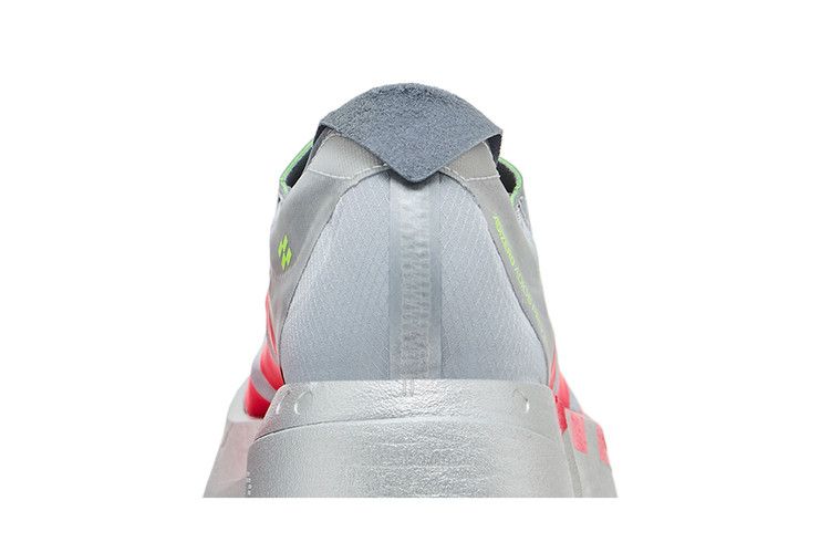 Adidas Adizero Adios Pro 4 Ekiden Pack
