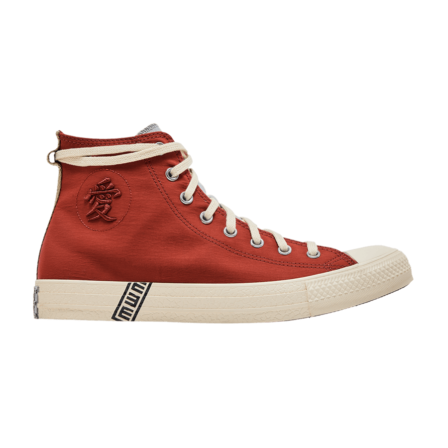 Naruto Shippuden x Converse Chuck Taylor All Star High Gaara