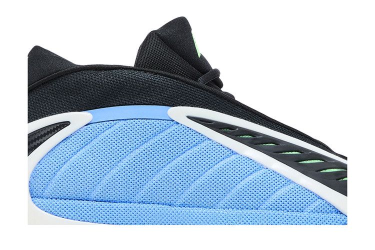 Adidas AE 2 Blue Fusion