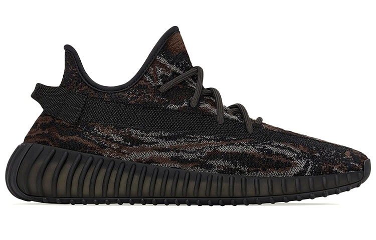 Adidas Yeezy Boost 350 V2 Mx Rock Sale