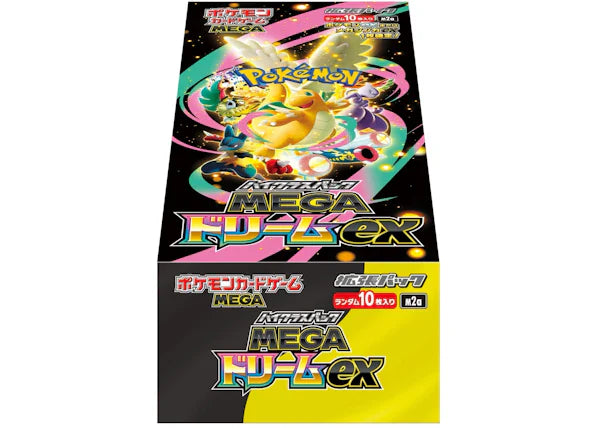 2025 Pokémon Mega Dream ex (Japanese) High Class Pack (M2a) Box
