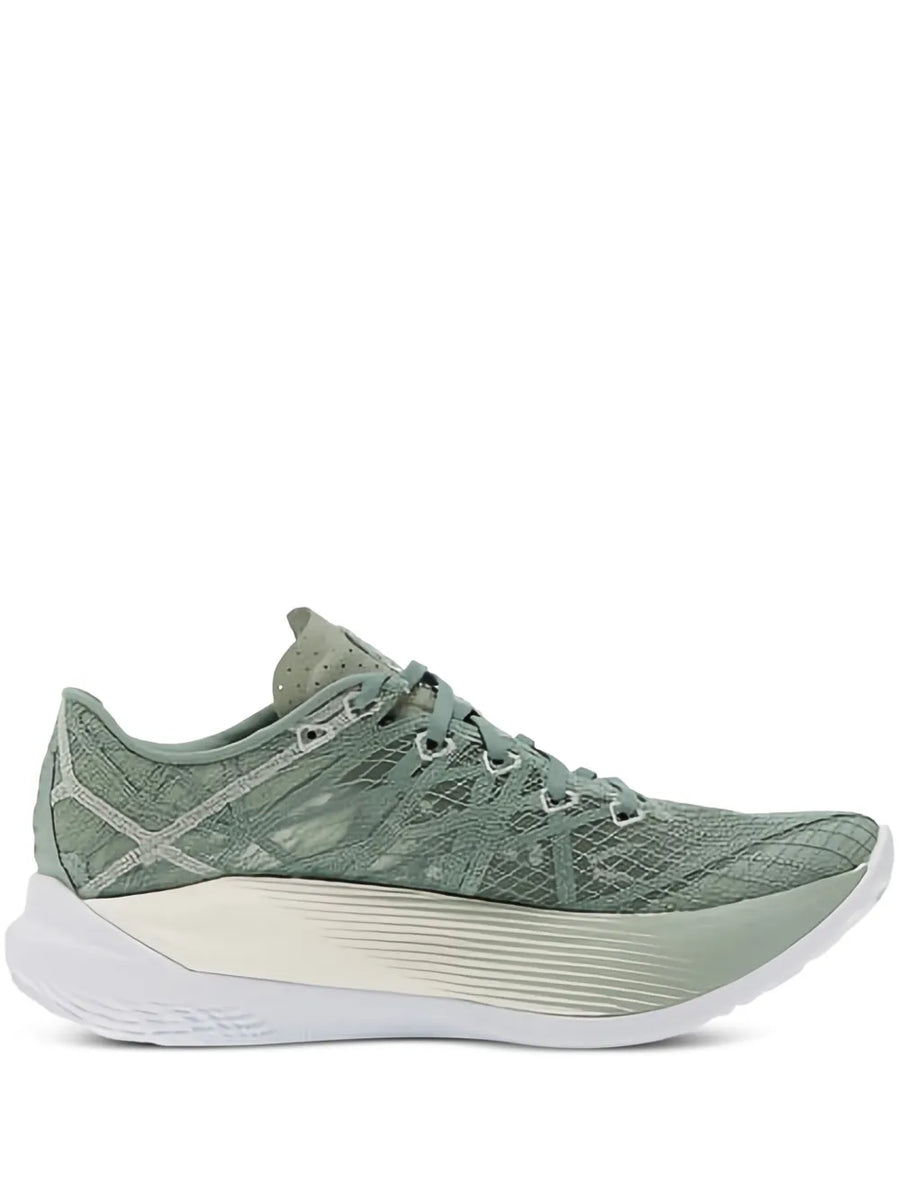 Elite 2 sneakers