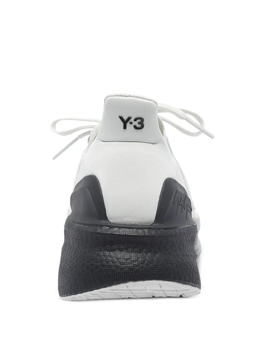 Ultraboost lace-up sneakers