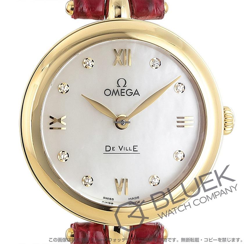 Omega De Ville