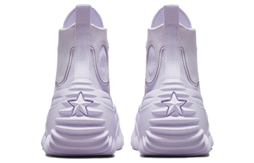 Converse Run Star Motion Cx Hi Vapor Violet