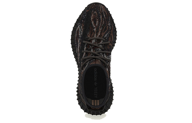 Adidas Yeezy Boost 350 V2 Mx Rock Sale