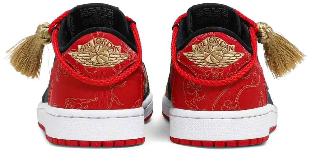 JORDAN 1 LOW OG CHINESE NEW YEAR