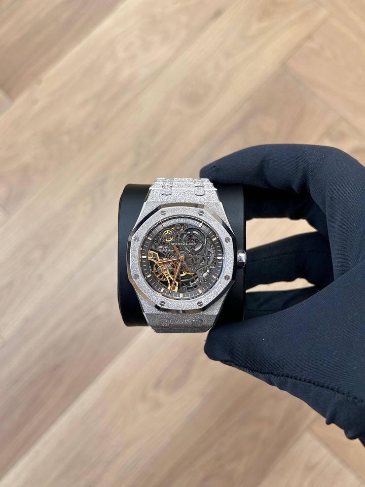Audemars Piguet Royal Oak