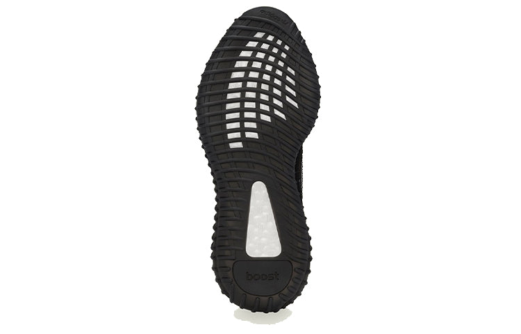 Adidas Yeezy Boost 350 V2 Mx Rock Sale