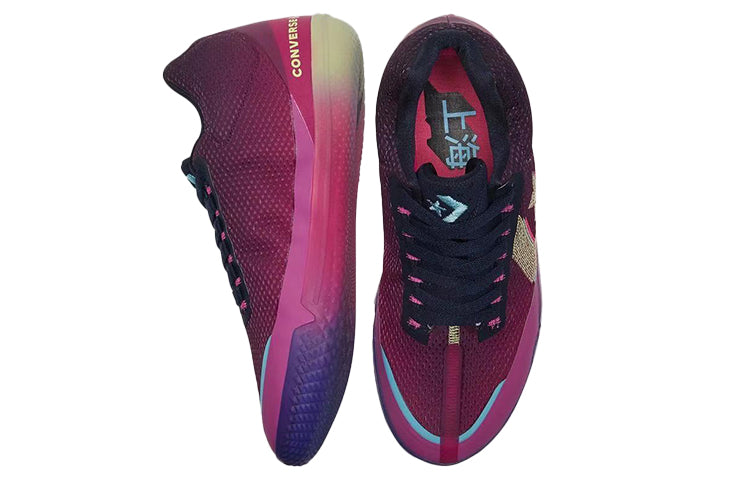 Converse All Star Evo Bb Heart Of The City Shanghai