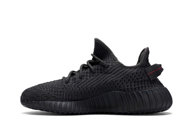 Adidas Yeezy Boost 350 V2 Black NonReflective
