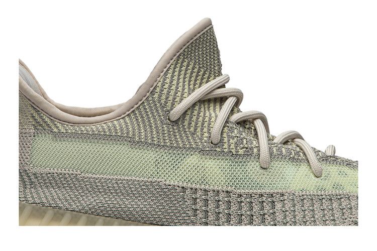Yeezy Boost 350 V2 Citrin NonReflective