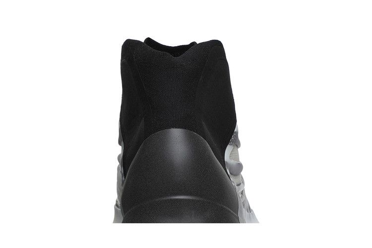 Adidas Yeezy Basketball Quantum