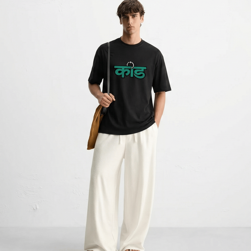 Kaand Bua Lipa Tshirt(Black)
