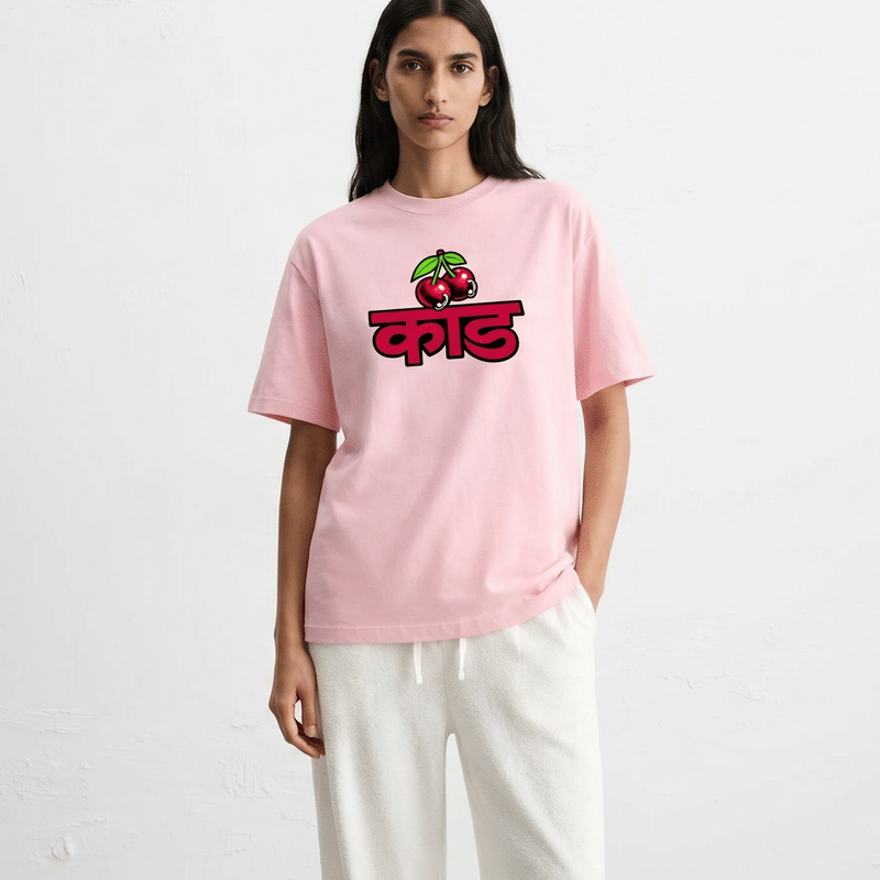 Kaand Delicate Tshirt(Pink)