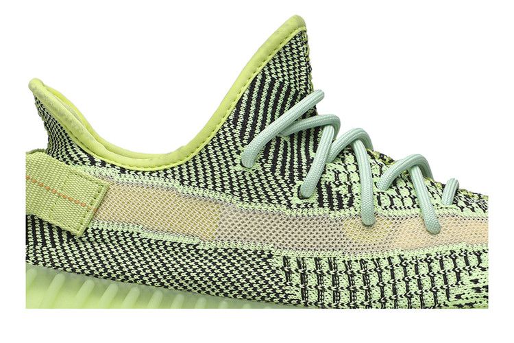 Adidas Yeezy Boost 350 V2 Yeezreel Non Reflective