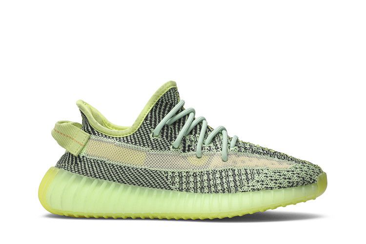 YEEZY BOOST 350 V2 REFLECTIVE Yeezreel