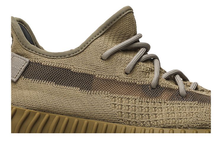 Yeezy Boost 350 V2 Earth