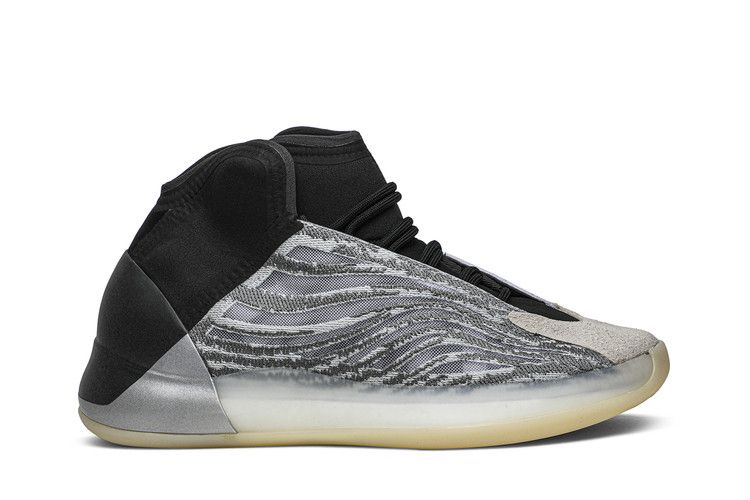 Yeezy Quantum Quantum