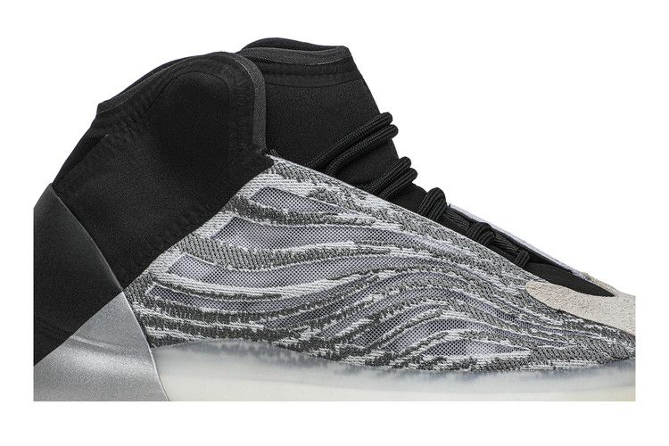 Yeezy Quantum Quantum