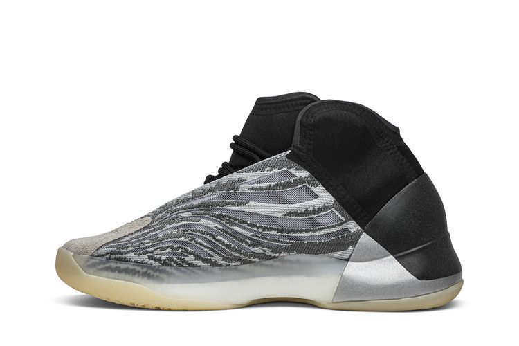 Yeezy Quantum Quantum