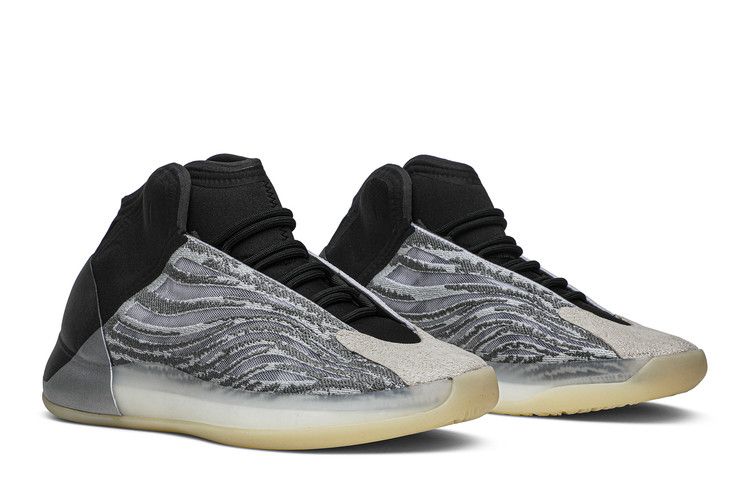 Yeezy Quantum Quantum