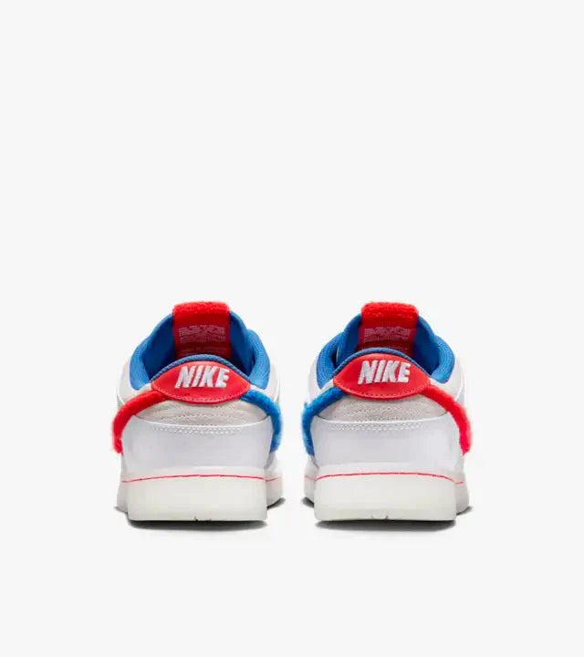 Dunk Low Year of the Rabbit Sale