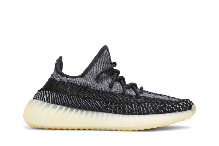 Yeezy Boost 350 V2 Carbon