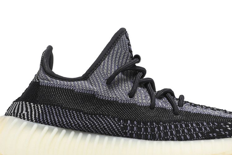 Yeezy Boost 350 V2 Carbon