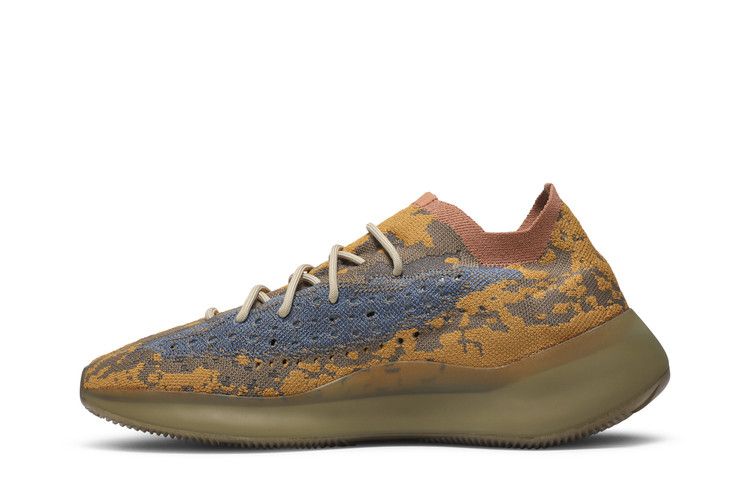 Yeezy Boost 380 Blue Oat NonReflective