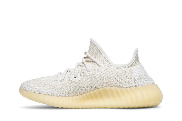 Yeezy Boost 350 V2 Natural