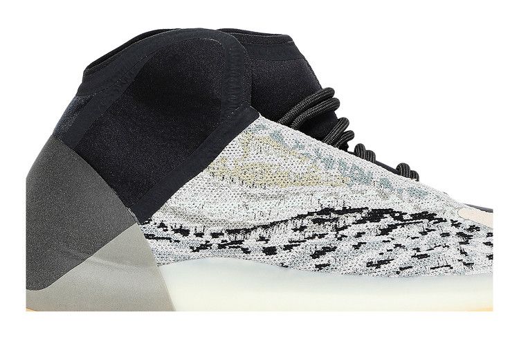 Yeezy Quantum Sea Teal