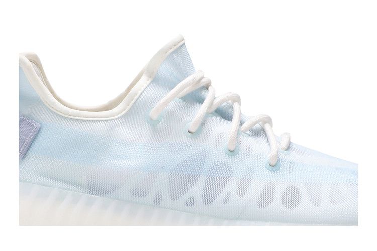 Yeezy Boost 350 V2 Mono Ice