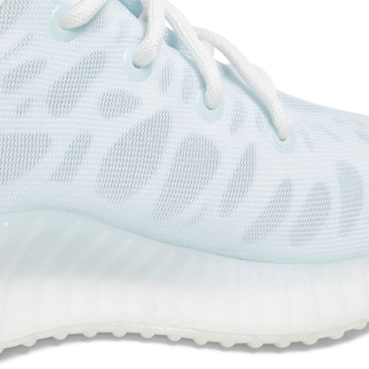 Yeezy Boost 350 V2 Mono Ice